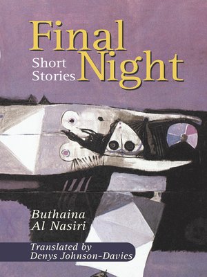 cover image of Final Night